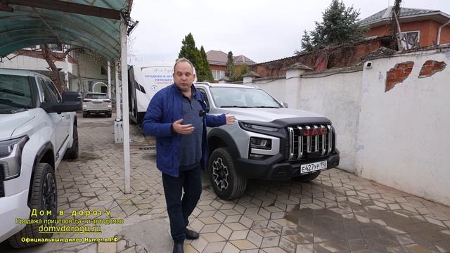 Пикап JAC T9. Надоело смотреть дешевые видеообзоры. Как п смотреть онлайн