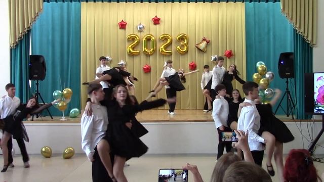 Вальс выпускников 2023 9 классы смотреть онлайн