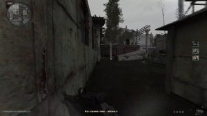 Как и где найти Инструменты в S.T.A.L.K.E.R Anomaly