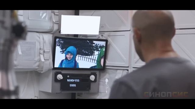 Астронавт выяснил как добыть воду на Марсе, и сбежал с