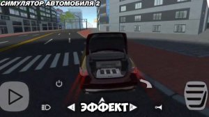 КАК МЕНЯЛИСЬ ИГРЫ С АВТОЗВУКОМ🔊 (2017-2025)