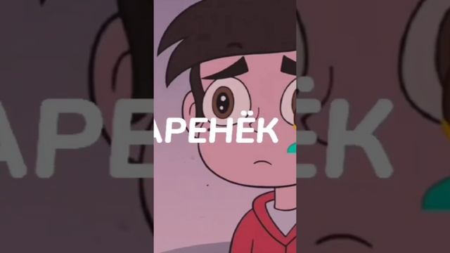 футажи из тик тока смотреть онлайн