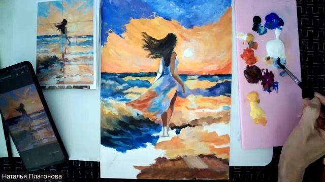 Девушка и море (ч2) смотреть онлайн