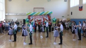 Выпускной 2024 / Танец 11-й класс