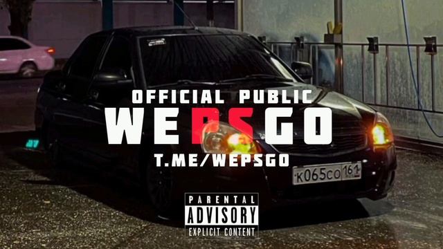 Xcho - Мир на двоих | Лезгинка [ Remix ] #лезгинка #remix