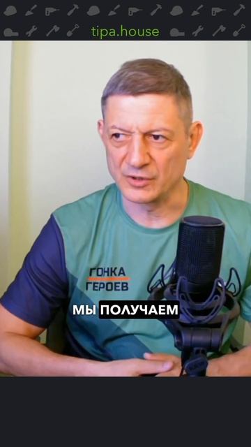 Когда лучше делать геологию участка? смотреть онлайн