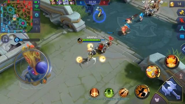 тактика и гайд Фрея / гайд Иритель /Катаем с друзьями в Mobile legends / сборка / мета / соло / топ