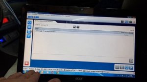 Форд Фокус МК2+, 1.8TDCi коррекция хороших форсунок #фордм?