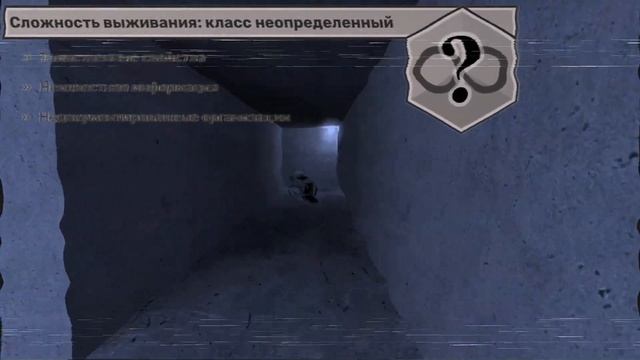 Уровень -933: "Синий статический"-The Backrooms смотреть онлайн