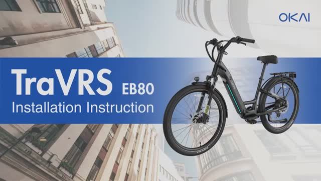 Инструкция по сборке электровелосипеда OKAI EB80 TraVRS смотреть онлайн