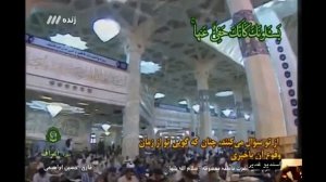 9-ый день Рамадана. 03.05.2020