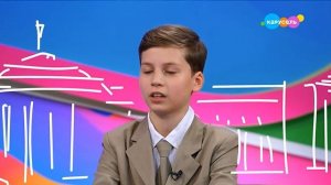 Навигатор. У нас гости! Мирон Скрипниченко (от 28.02.2025)