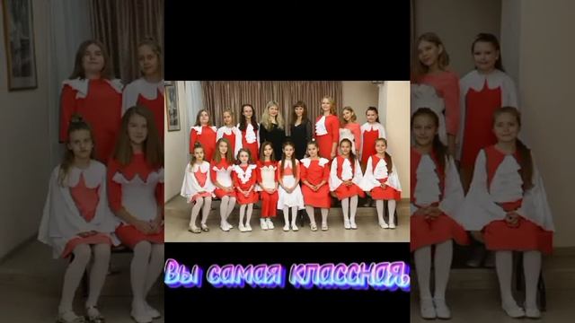 Поздравление с Днём Рождения от Кротовой Насти для Хлыстун ТВ смотреть онлайн
