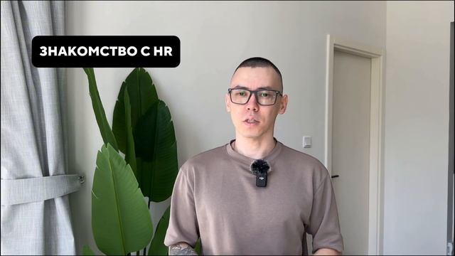 Как стать тестировщиком С НУЛЯ без курсов смотреть онлайн