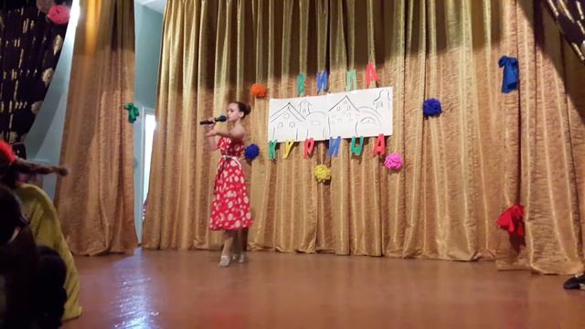 Привет, лето. Ангелина Чернышова.
