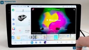 Topway ts20 Самая Крутая магнитола 2025