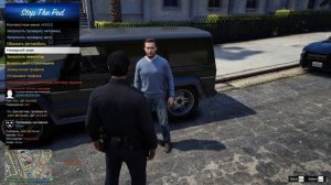 Играй за полицейского в GTA 5! Обзор мода LSPDFR
