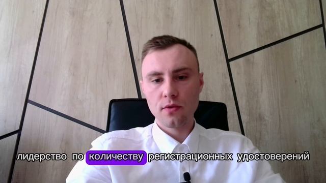 25% дохода за 6 месяцев на Озон ФАРМА