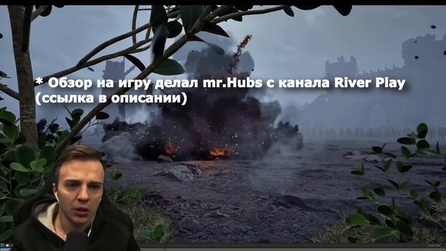 Лучшая RPG 2025 | Обзор от iXBT games | Бесплатные STEAM ключи | Нов смотреть онлайн