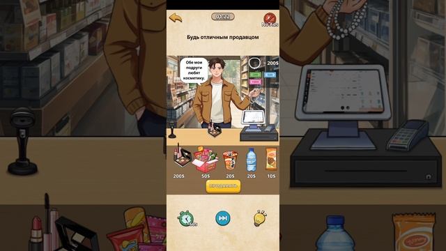 Nightmare Puzzles прохождение 90 уровень смотреть онлайн