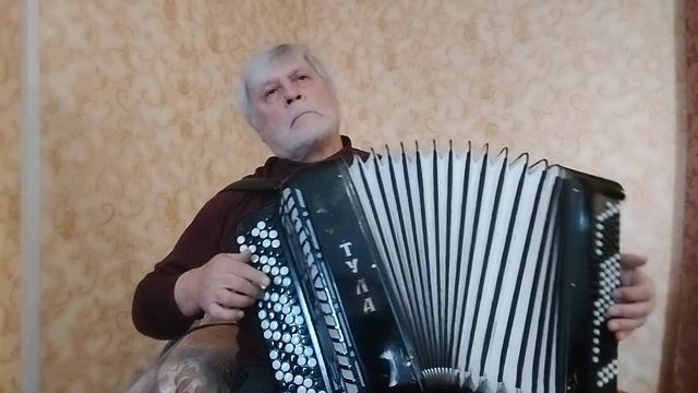 Венесуэльский вальс (LA Partida) смотреть онлайн