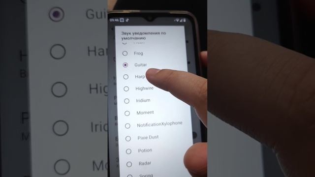 Стандартные звуки уведомления телефона Redmi смотреть онлайн