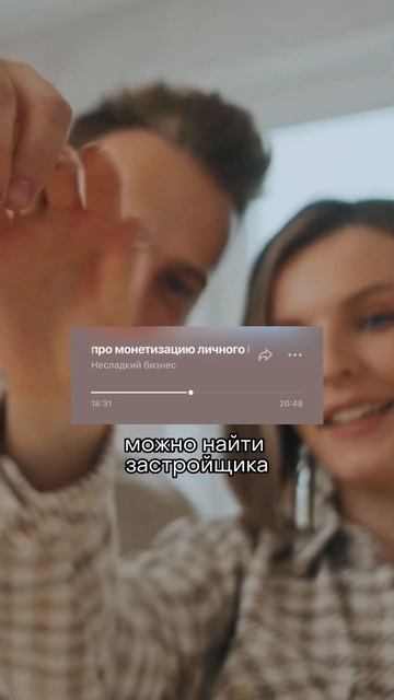 Что думаете Вы? Какой бюджет на запуск бизнеса был у Ва смотреть онлайн
