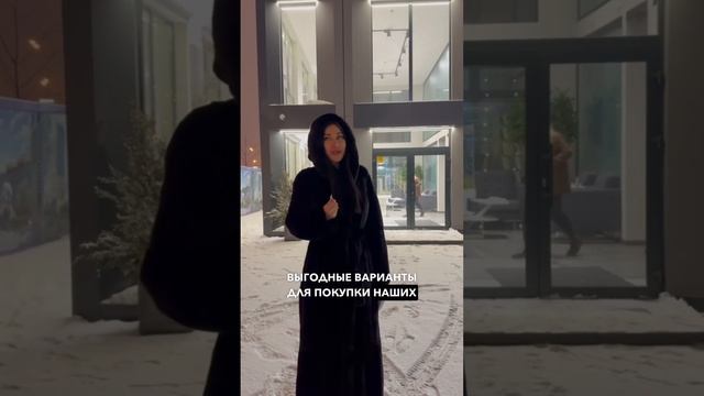 Как изменится налог на доходы при продаже недвижимост смотреть онлайн