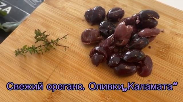 Баклажаны 🍆 по-итальянски 🍅🧄🫒#пальчикиоближешь #б
