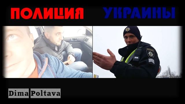 Не включил днем фары штраф