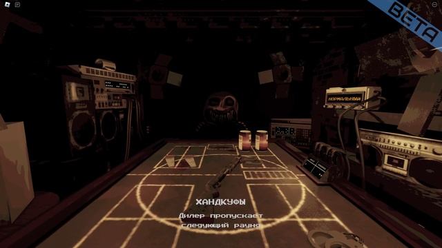 ДИЛЕР ПРОТИВ НИКИТОСА! роблокс игра смотреть онлайн