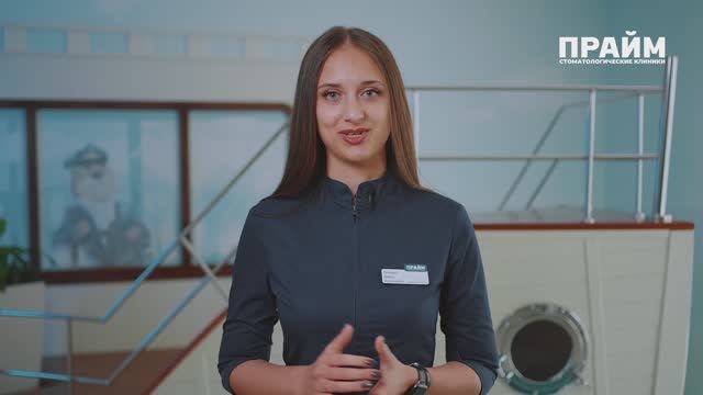 Дарья Ерохина смотреть онлайн