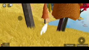 Как получить ВСЕХ ВОЛКОВ в игре ЗАБЫТЫЕ МИРЫ в ROBLOX