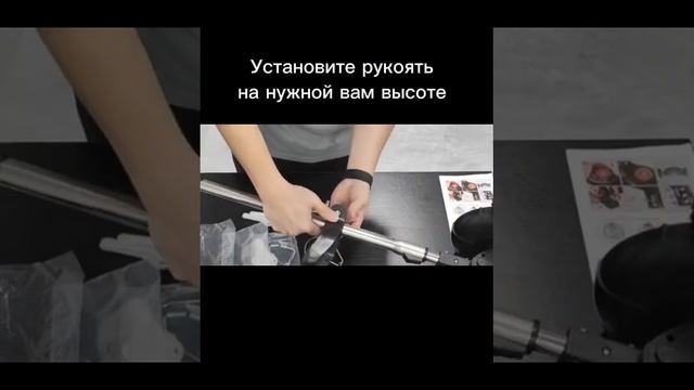 Сборка триммера