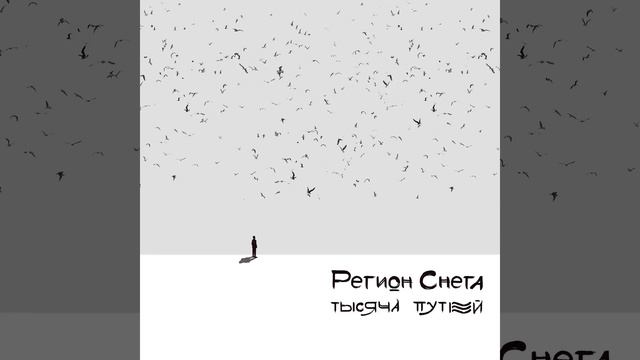 Целая жизнь смотреть онлайн