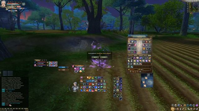 вот так работает иб смотреть онлайн