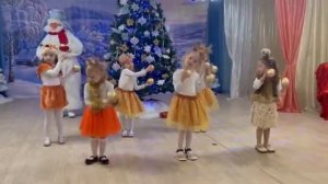 Танец белочек (средняя группа)