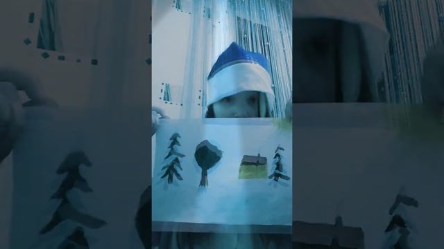 9 января 2020 г. смотреть онлайн