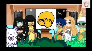 ✨ реакции Эннеада на следующей жизнь Сета/Чжун Ли ✨