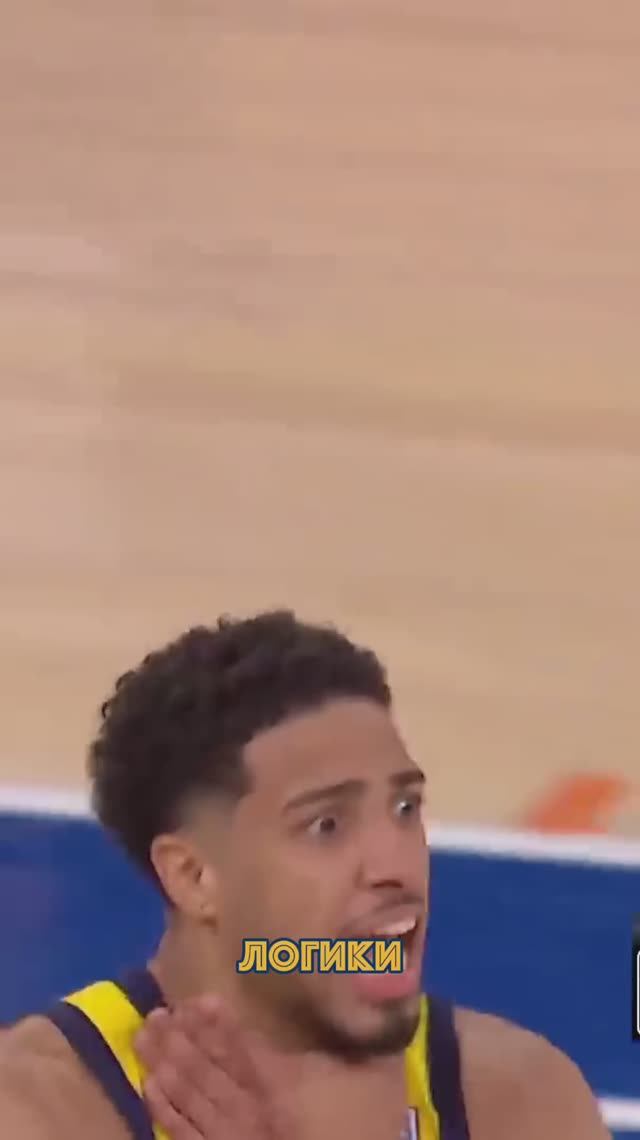 Они снова творят чудеса в НБА