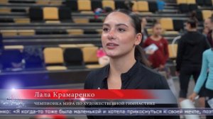 21.05.2025 Мастер-класс по художественной гимнастике прошёл в областном центре