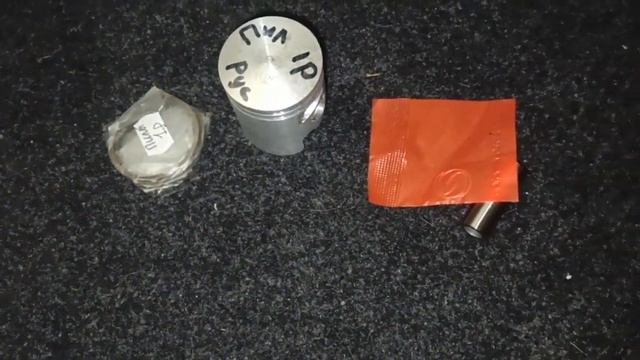 Поршень 1р. ЗиД 50. Пилот 2т смотреть онлайн