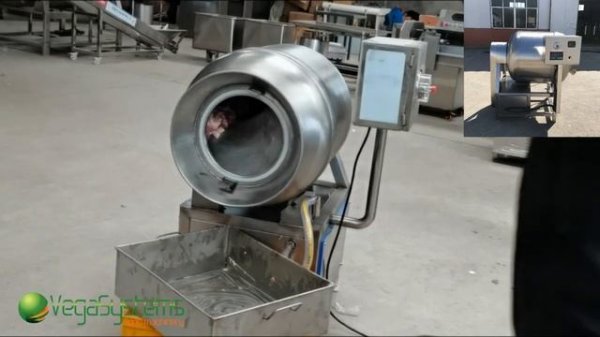 Вакуумный массажер Vega Vacuum Tumblers H600