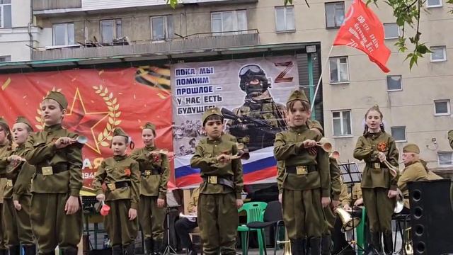 Мы служим России