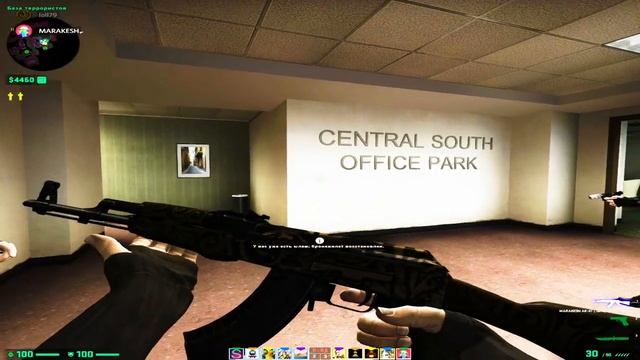 ксго приколы ксго 4 на 3 #ксгоприколы #ксгоэйсы #csgo приколы баги фейлы смотреть онлайн