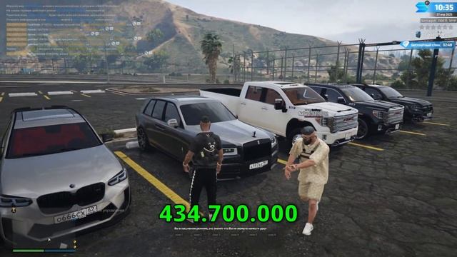 ОБЗОР АККАУНТА МИЛЛИАРДЕРА на SMOTRA RAGE GTA 5 / СЕРВЕР СМОТР