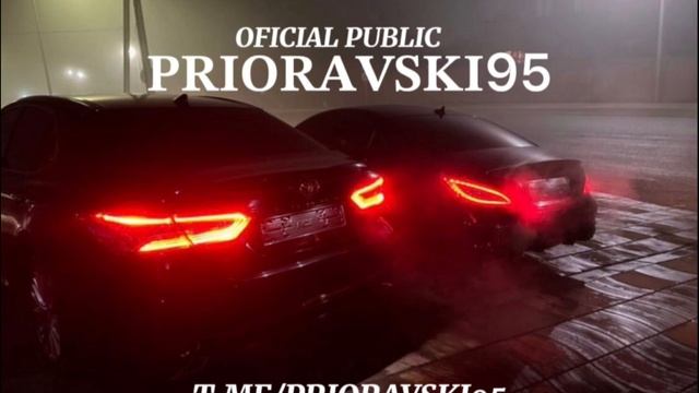 Попурри ловзар😻 | PRIORAVSKI95 смотреть онлайн
