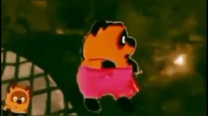 винни пух гана глава 4 1985 2 сезон