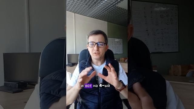 Как обманывают строительные компании ч.1