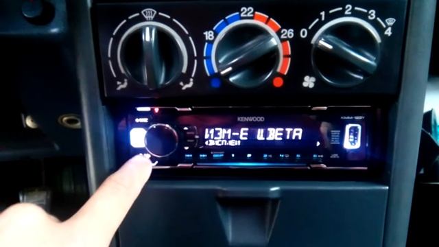 KENWOOD -KMM123Y краткий обзор смотреть онлайн